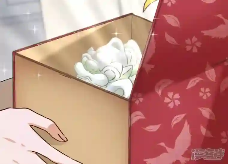 最豪赘婿 龙王殿第3话 狼子野心