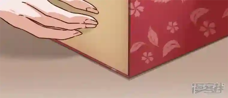 最豪赘婿 龙王殿第3话 狼子野心