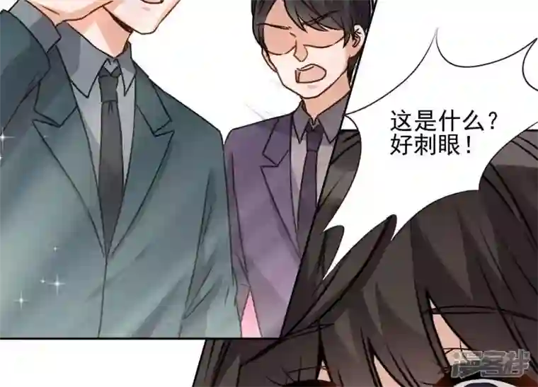 最豪赘婿 龙王殿第3话 狼子野心