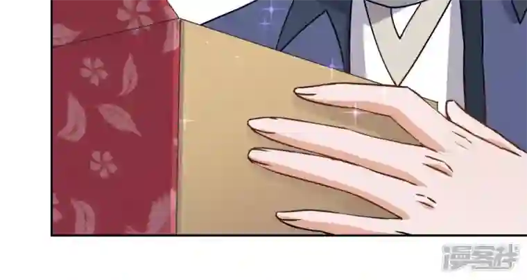 最豪赘婿 龙王殿第3话 狼子野心