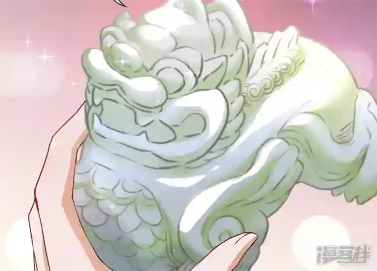 最豪赘婿 龙王殿第3话 狼子野心