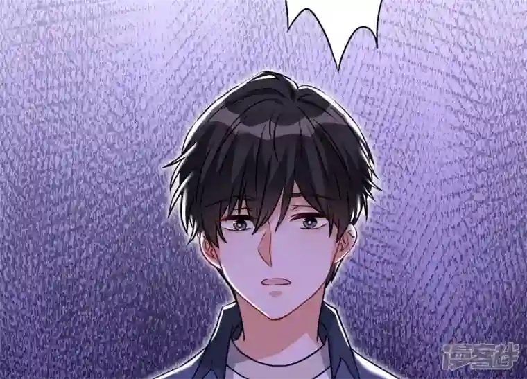 最豪赘婿 龙王殿第3话 狼子野心