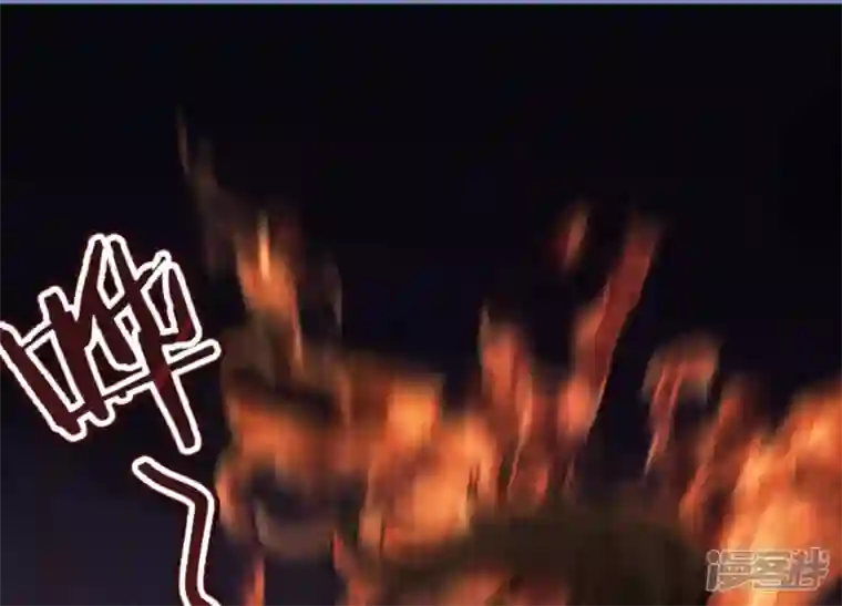 最豪赘婿 龙王殿第3话 狼子野心