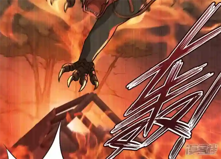 最豪赘婿 龙王殿第3话 狼子野心