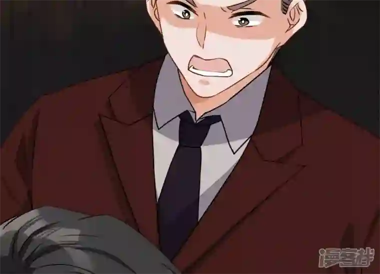 最豪赘婿 龙王殿第3话 狼子野心