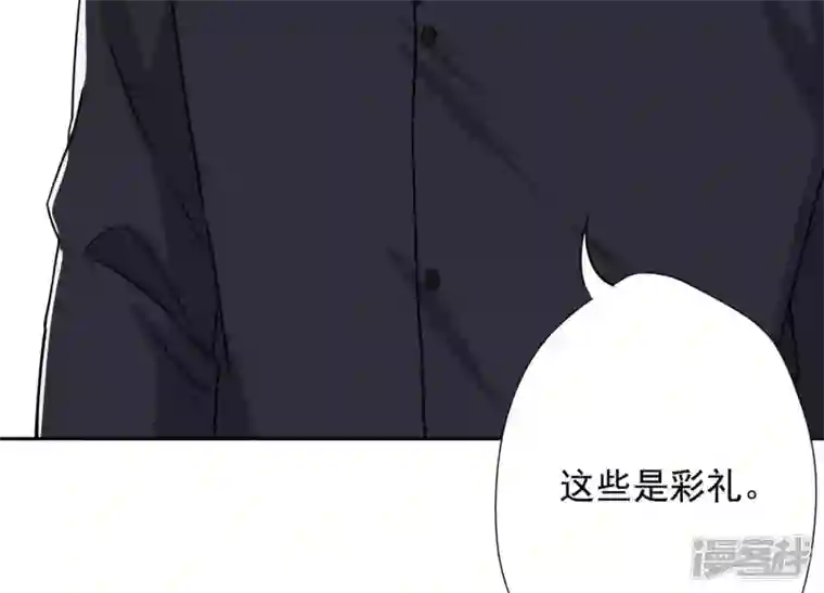 最豪赘婿 龙王殿第5话 离婚吧……