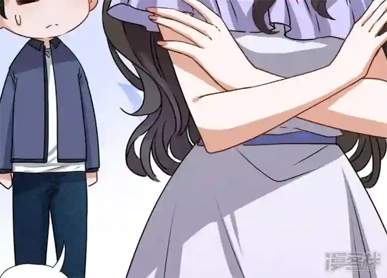 最豪赘婿 龙王殿第5话 离婚吧……