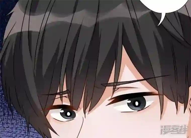 最豪赘婿 龙王殿第5话 离婚吧……