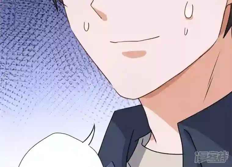 最豪赘婿 龙王殿第5话 离婚吧……