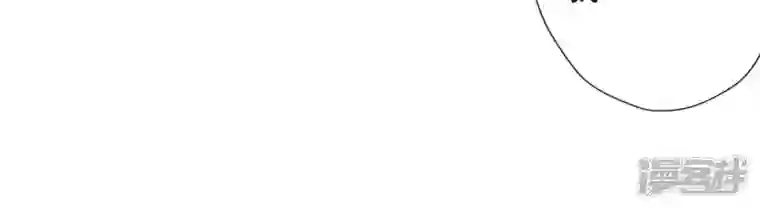 最豪赘婿 龙王殿第5话 离婚吧……