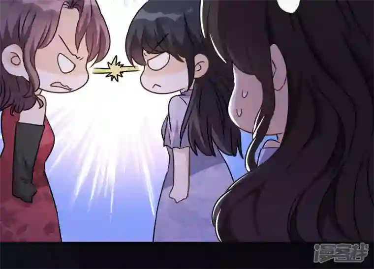 最豪赘婿 龙王殿第5话 离婚吧……