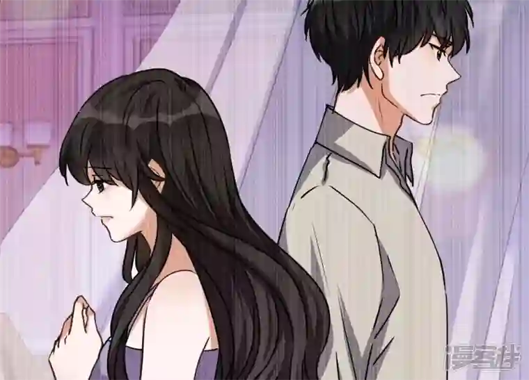 最豪赘婿 龙王殿第5话 离婚吧……