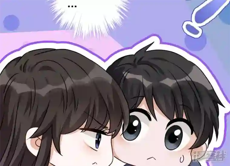 最豪赘婿 龙王殿第5话 离婚吧……