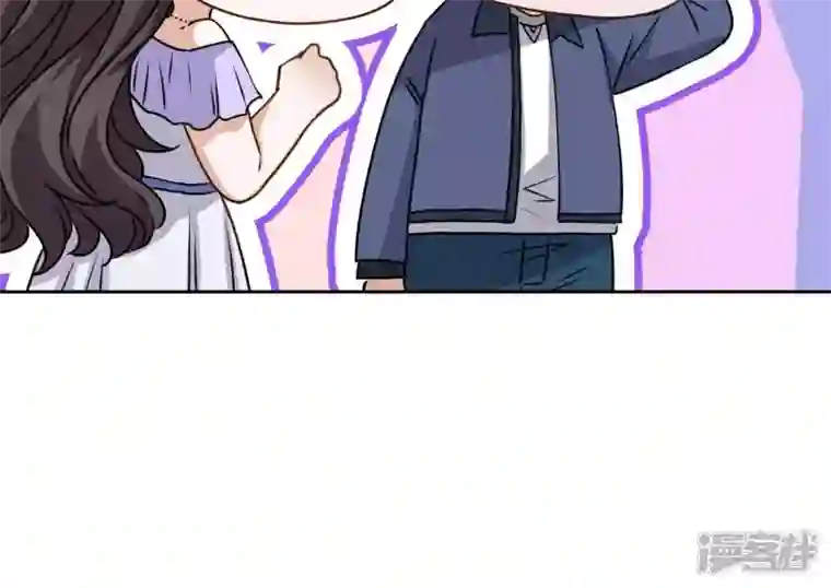 最豪赘婿 龙王殿第5话 离婚吧……