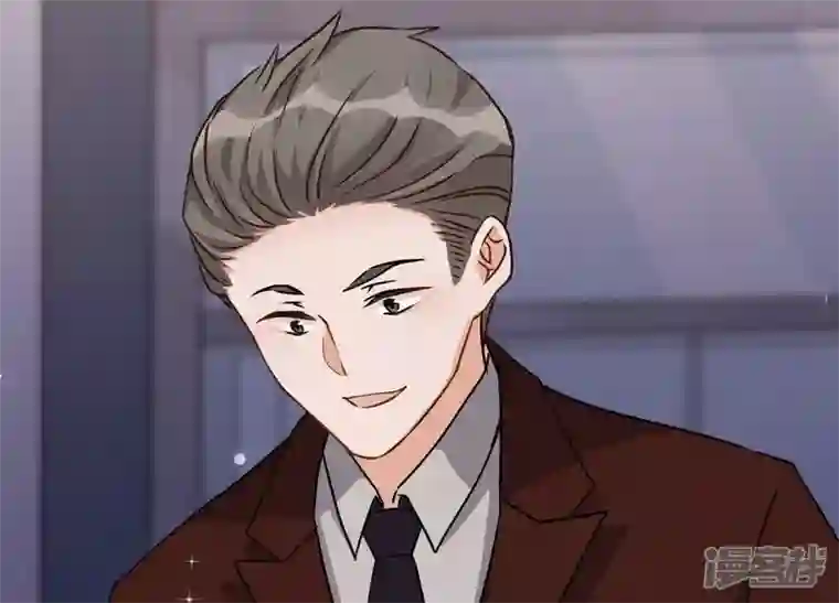 最豪赘婿 龙王殿第5话 离婚吧……