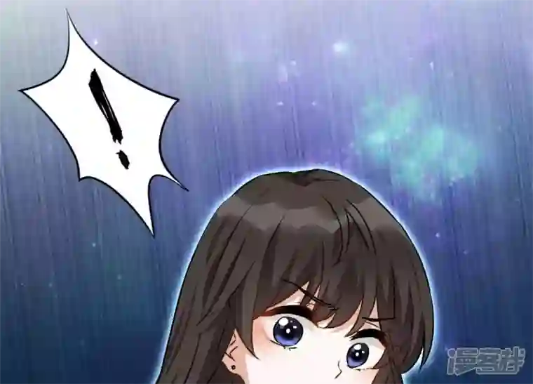 最豪赘婿 龙王殿第5话 离婚吧……