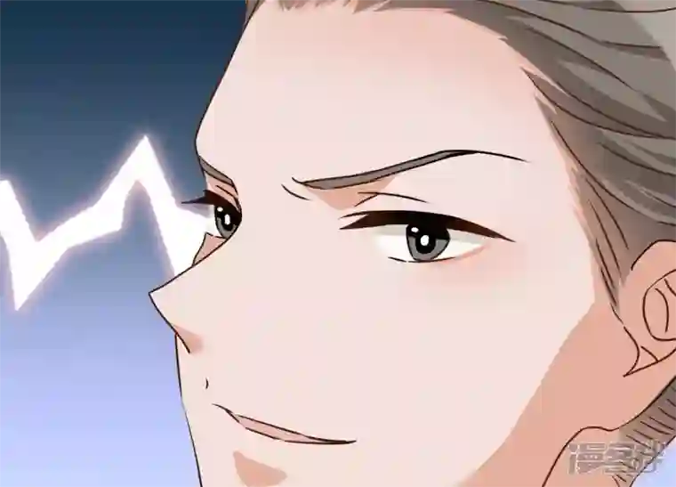 最豪赘婿 龙王殿第5话 离婚吧……