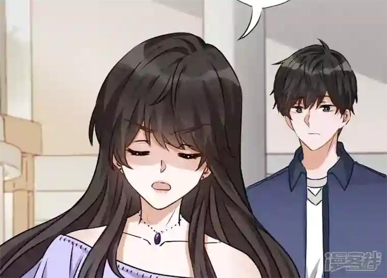 最豪赘婿 龙王殿第5话 离婚吧……