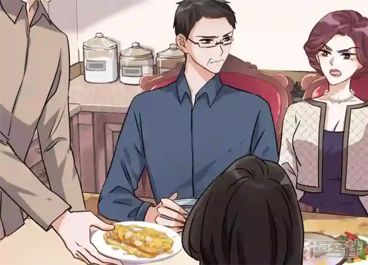 最豪赘婿 龙王殿第5话 离婚吧……