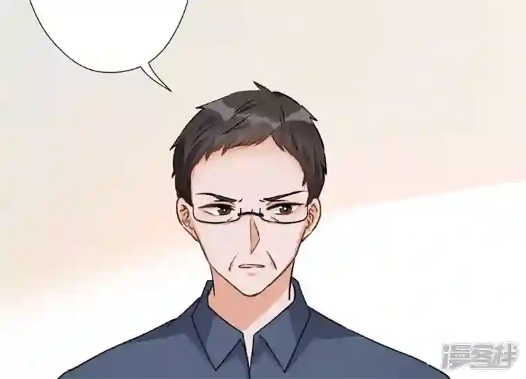 最豪赘婿 龙王殿第5话 离婚吧……