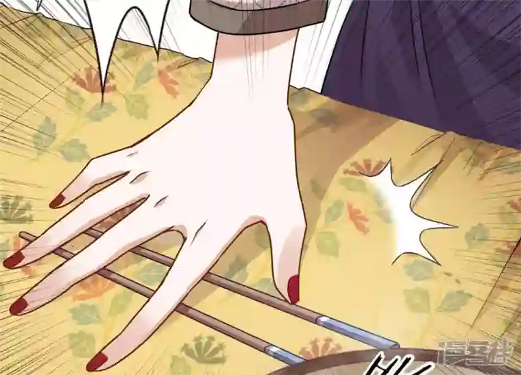 最豪赘婿 龙王殿第5话 离婚吧……