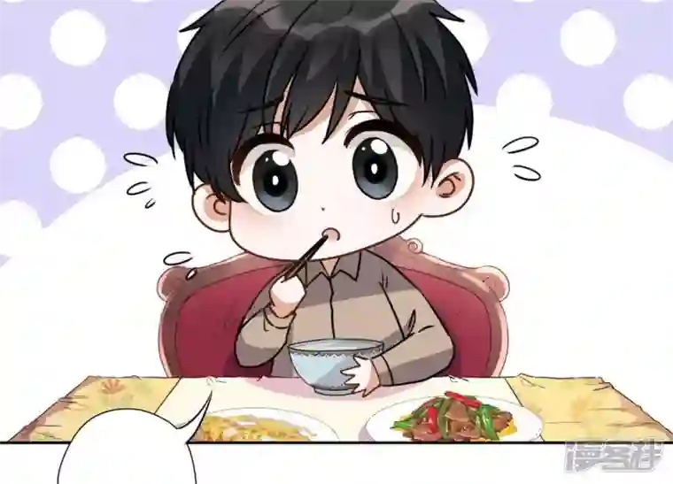 最豪赘婿 龙王殿第5话 离婚吧……