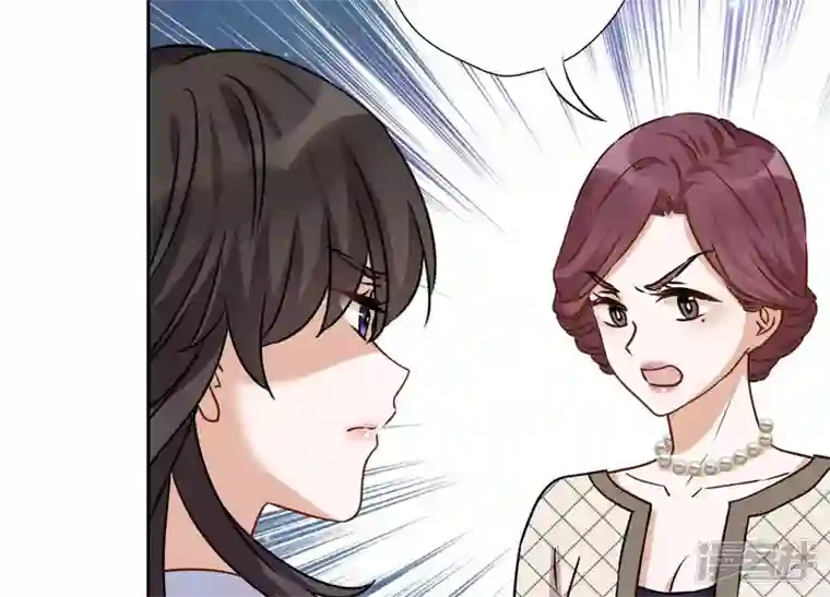 最豪赘婿 龙王殿第5话 离婚吧……