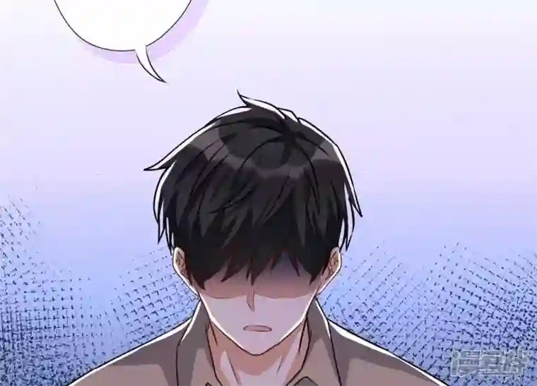 最豪赘婿 龙王殿第5话 离婚吧……