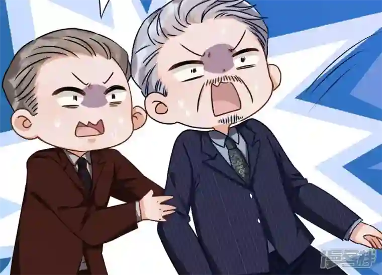 最豪赘婿 龙王殿第5话 离婚吧……