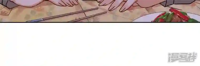 最豪赘婿 龙王殿第5话 离婚吧……