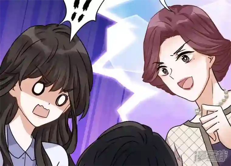 最豪赘婿 龙王殿第5话 离婚吧……