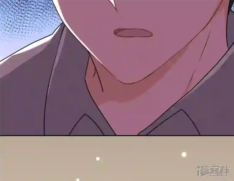 最豪赘婿 龙王殿第5话 离婚吧……