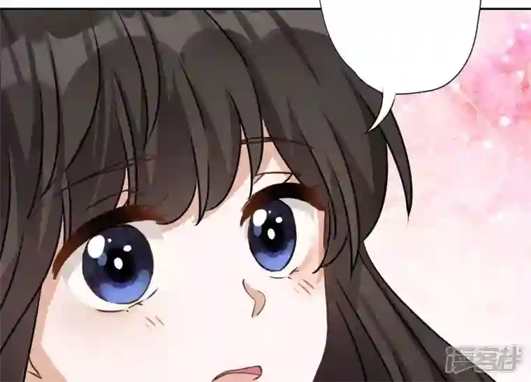 最豪赘婿 龙王殿第6话 赘婿逆袭