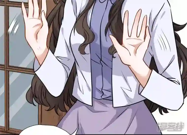 最豪赘婿 龙王殿第6话 赘婿逆袭