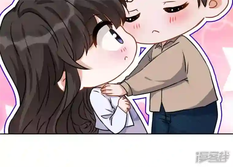 最豪赘婿 龙王殿第6话 赘婿逆袭