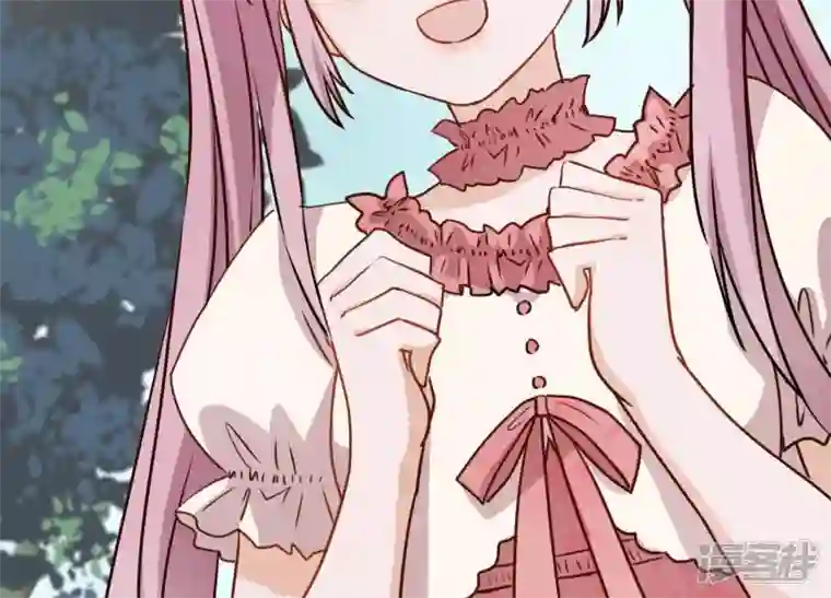 最豪赘婿 龙王殿第6话 赘婿逆袭