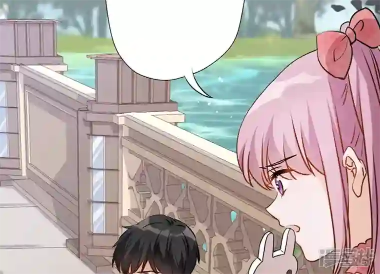 最豪赘婿 龙王殿第6话 赘婿逆袭