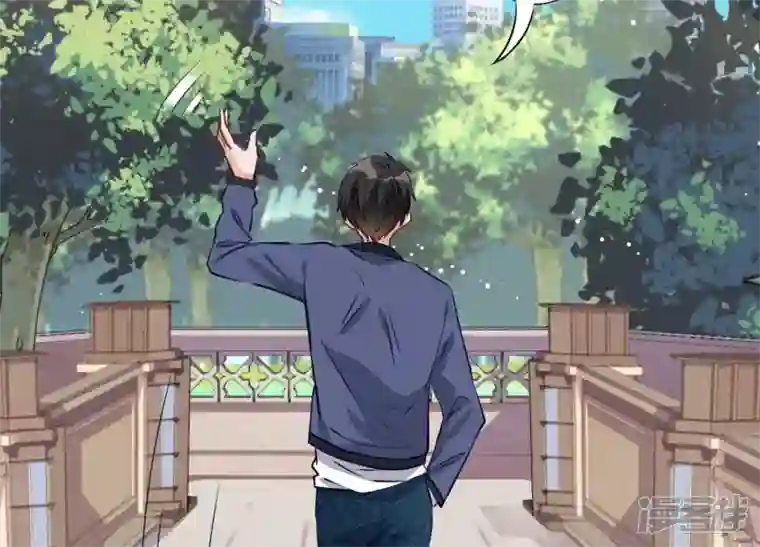 最豪赘婿 龙王殿第6话 赘婿逆袭