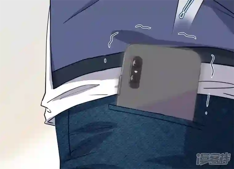 最豪赘婿 龙王殿第6话 赘婿逆袭