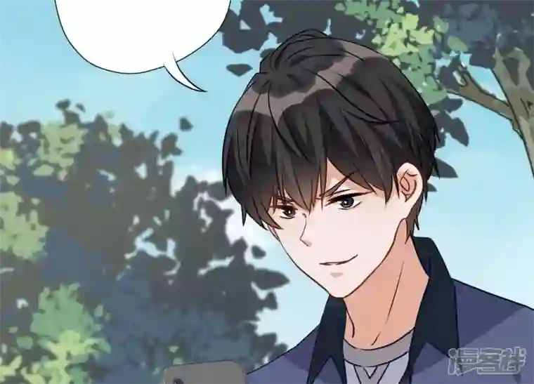 最豪赘婿 龙王殿第6话 赘婿逆袭