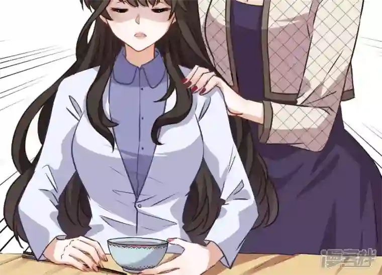 最豪赘婿 龙王殿第6话 赘婿逆袭