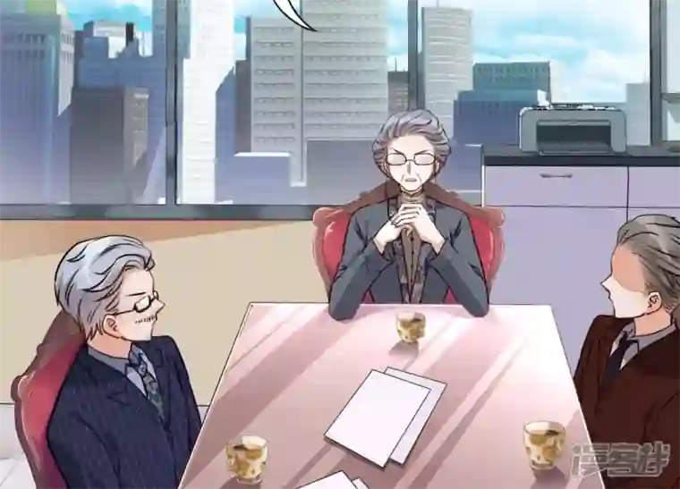 最豪赘婿 龙王殿第6话 赘婿逆袭