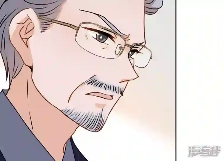 最豪赘婿 龙王殿第6话 赘婿逆袭