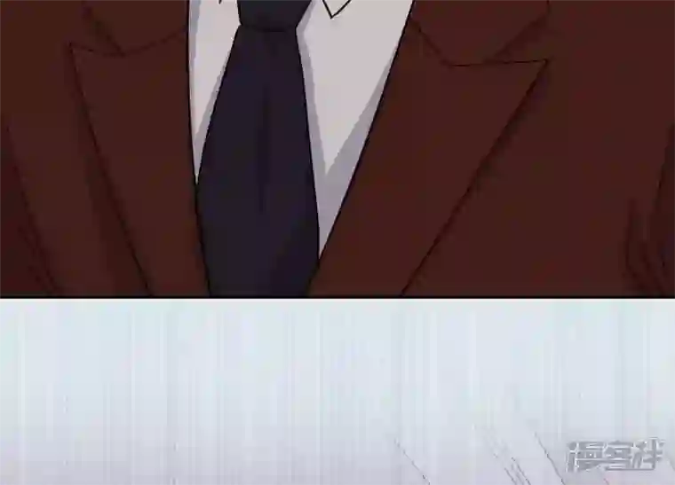 最豪赘婿 龙王殿第6话 赘婿逆袭