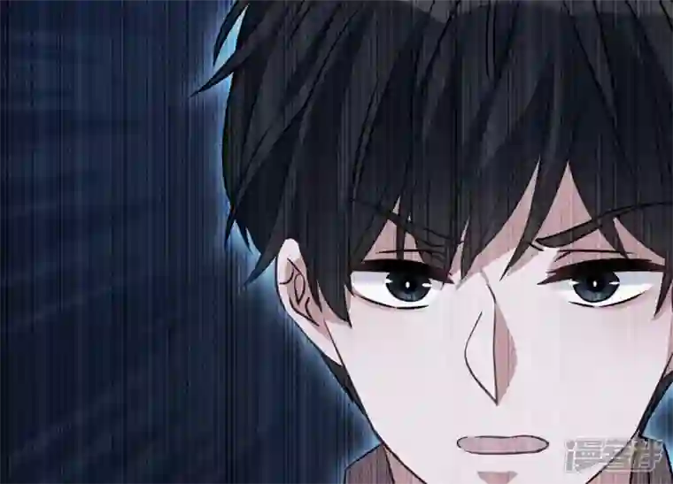 最豪赘婿 龙王殿第6话 赘婿逆袭