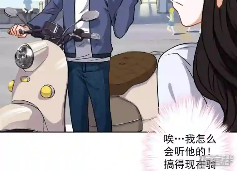 最豪赘婿 龙王殿第7话 巨鳄VS蝼蚁