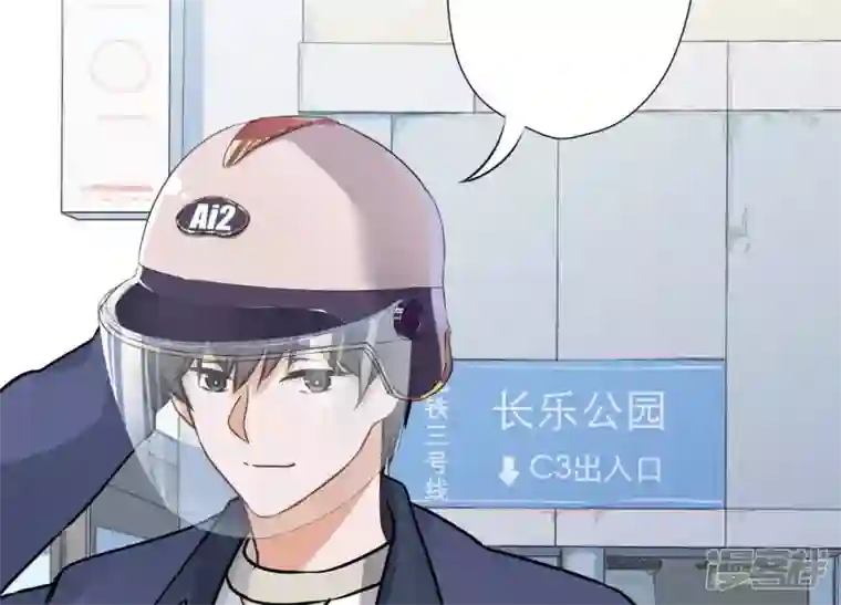 最豪赘婿 龙王殿第7话 巨鳄VS蝼蚁