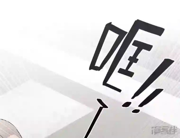 最豪赘婿 龙王殿第8话 势利看门狗