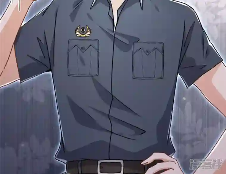 最豪赘婿 龙王殿第8话 势利看门狗