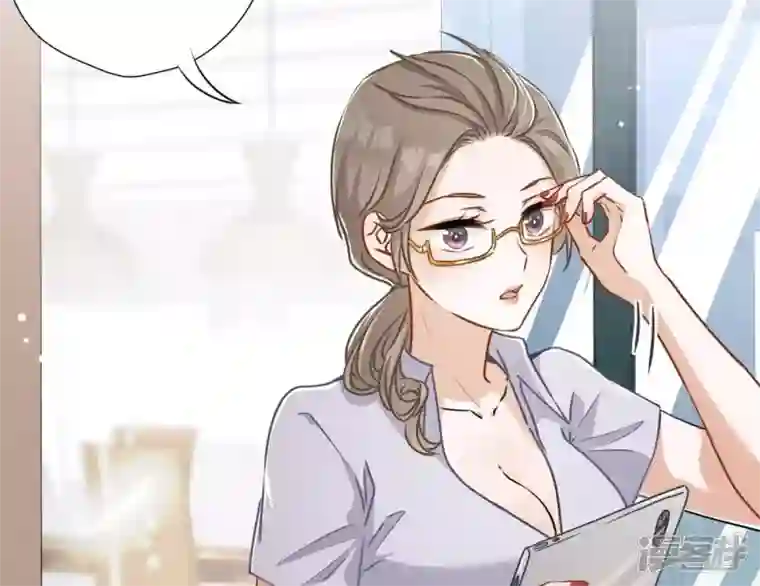 最豪赘婿 龙王殿第8话 势利看门狗